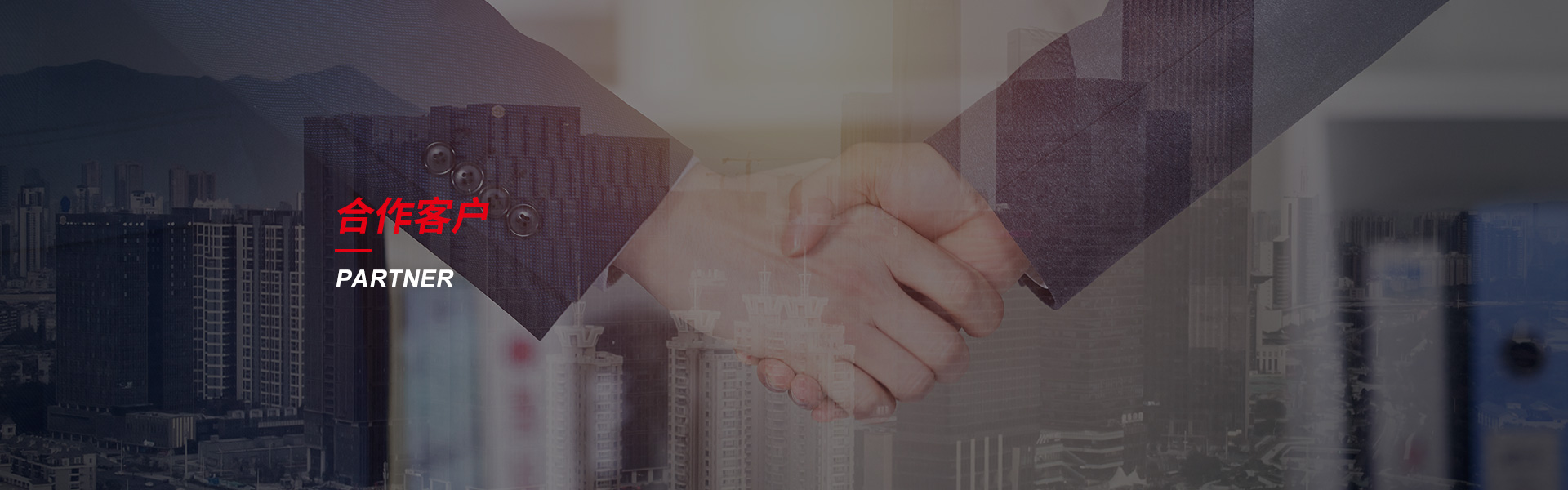 黄陂钢筋套筒生产厂家